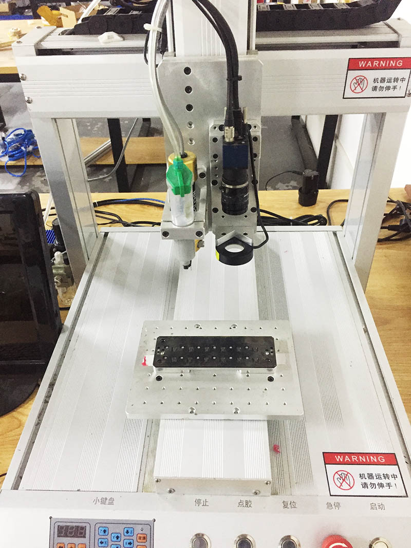 視覺點(diǎn)錫機(jī)